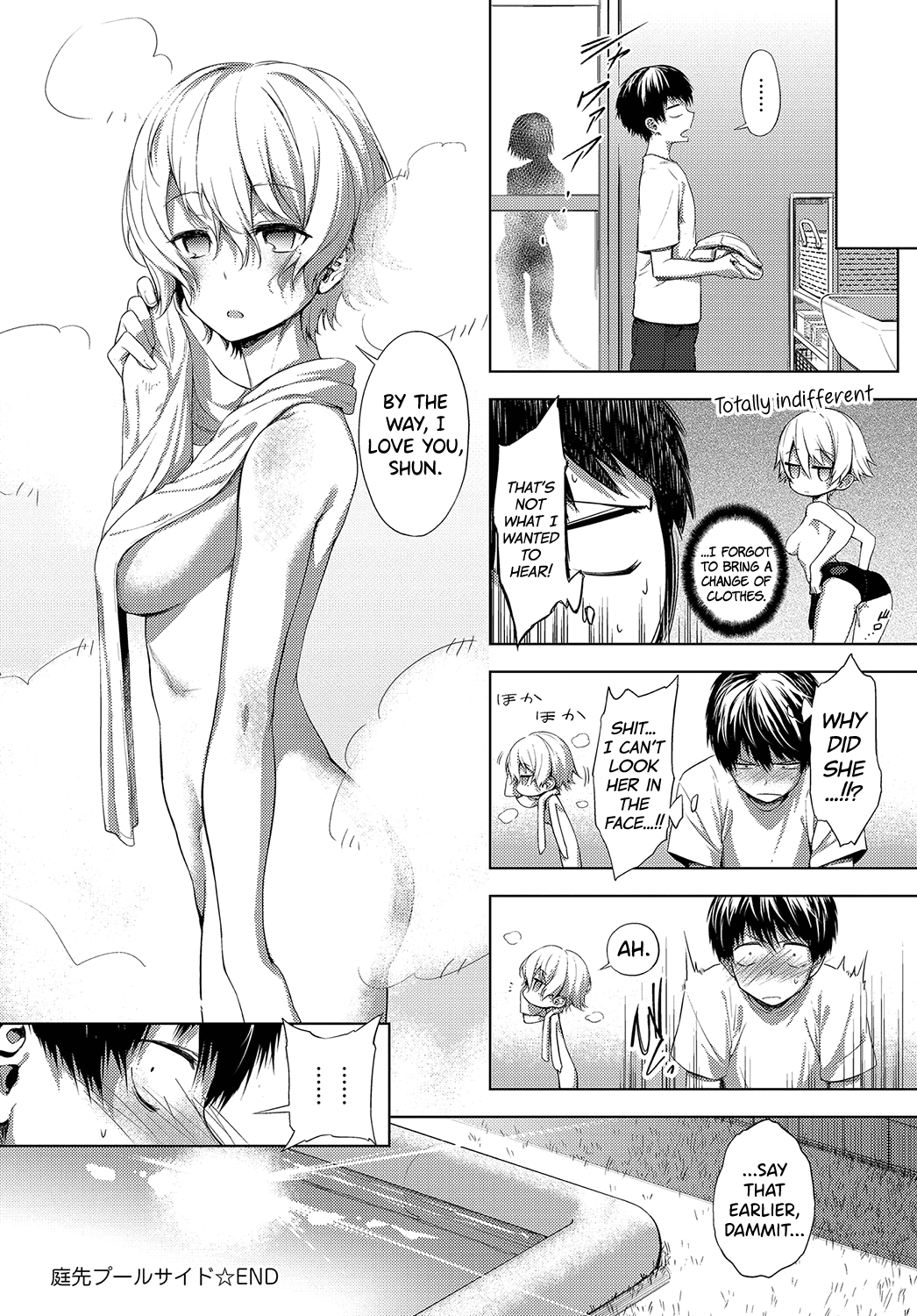 Houkago, Hashi no Shita de, Chapter 2 - page 28