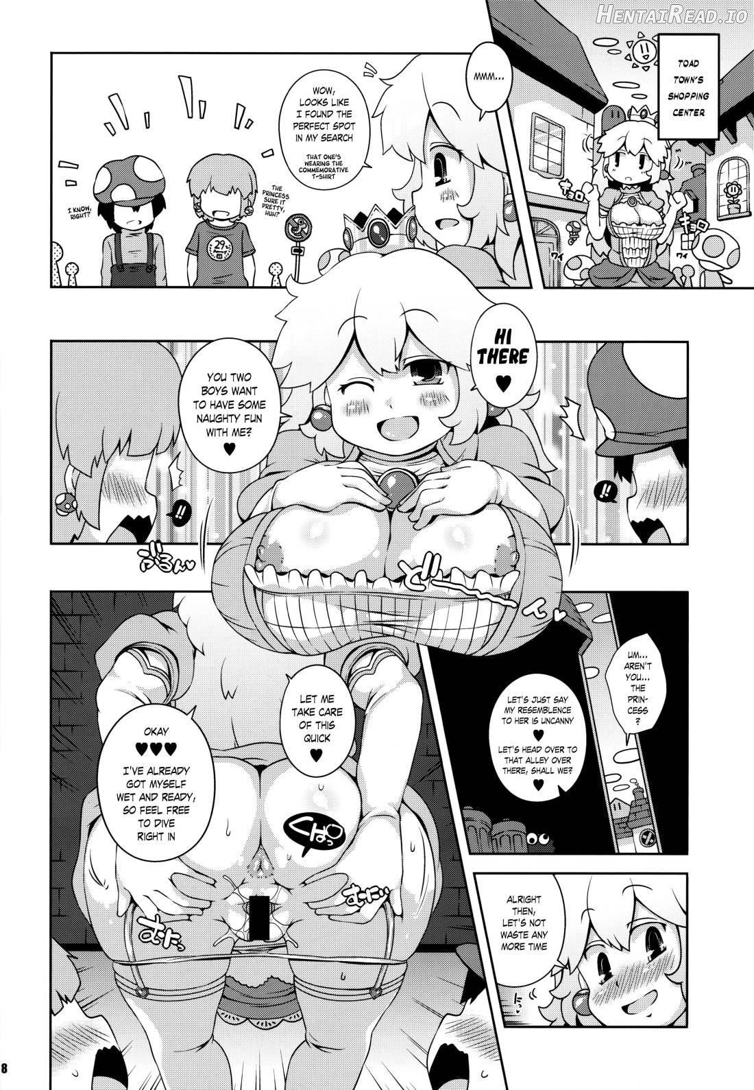 SUPER BITCH WORLD Chapter 1 - page 7