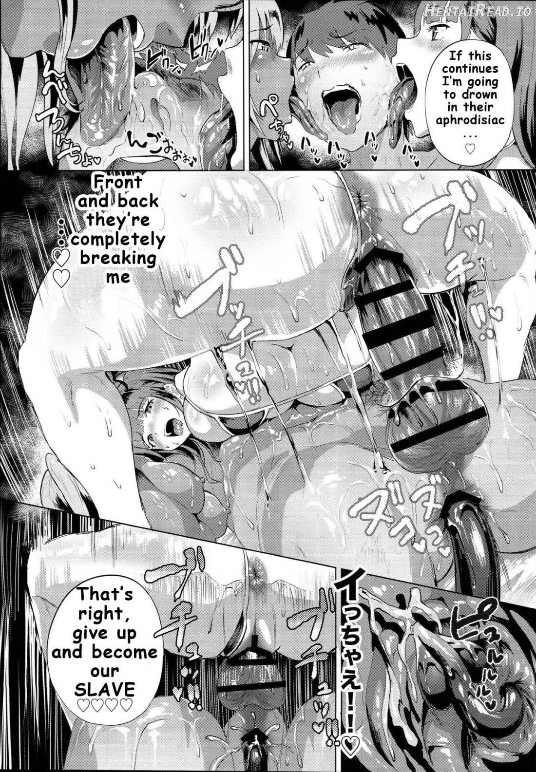 Deli Succu!! -DeliHeal Yondara Succubus ga Kita Repo- Chapter 1 - page 20