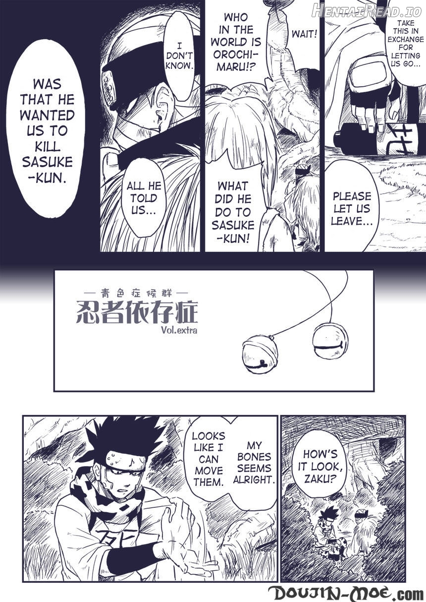 Ninja Izonshou Vol. 2 Chapter 6 - page 2