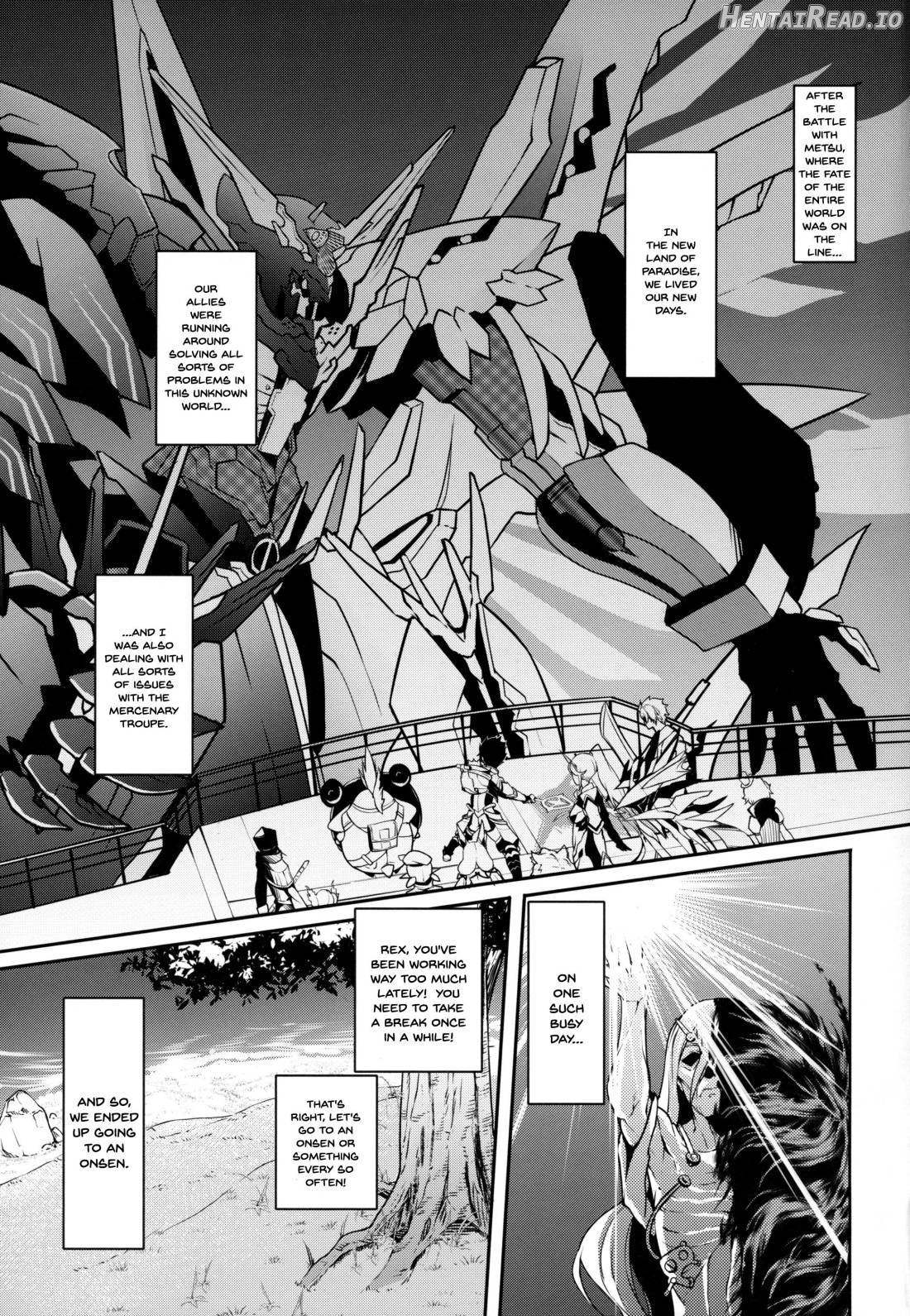 Seihai no Yu Chapter 1 - page 2