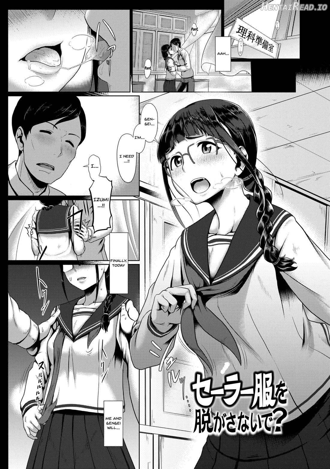 Sakare Seishun!! Ragai Katsudou Chapter 1 - page 74