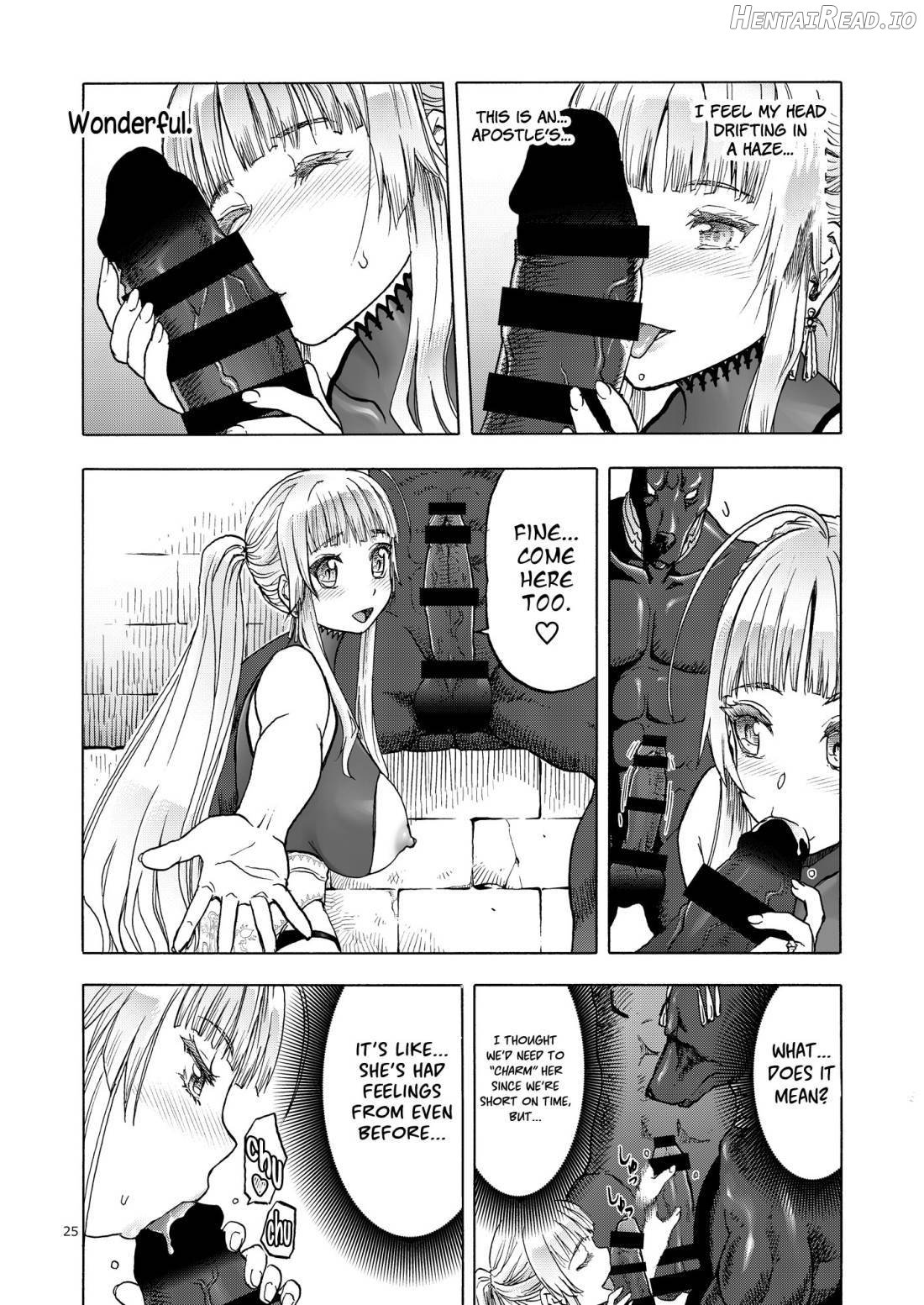 Hitozumajo to Kami no Tsukai Chapter 1 - page 23