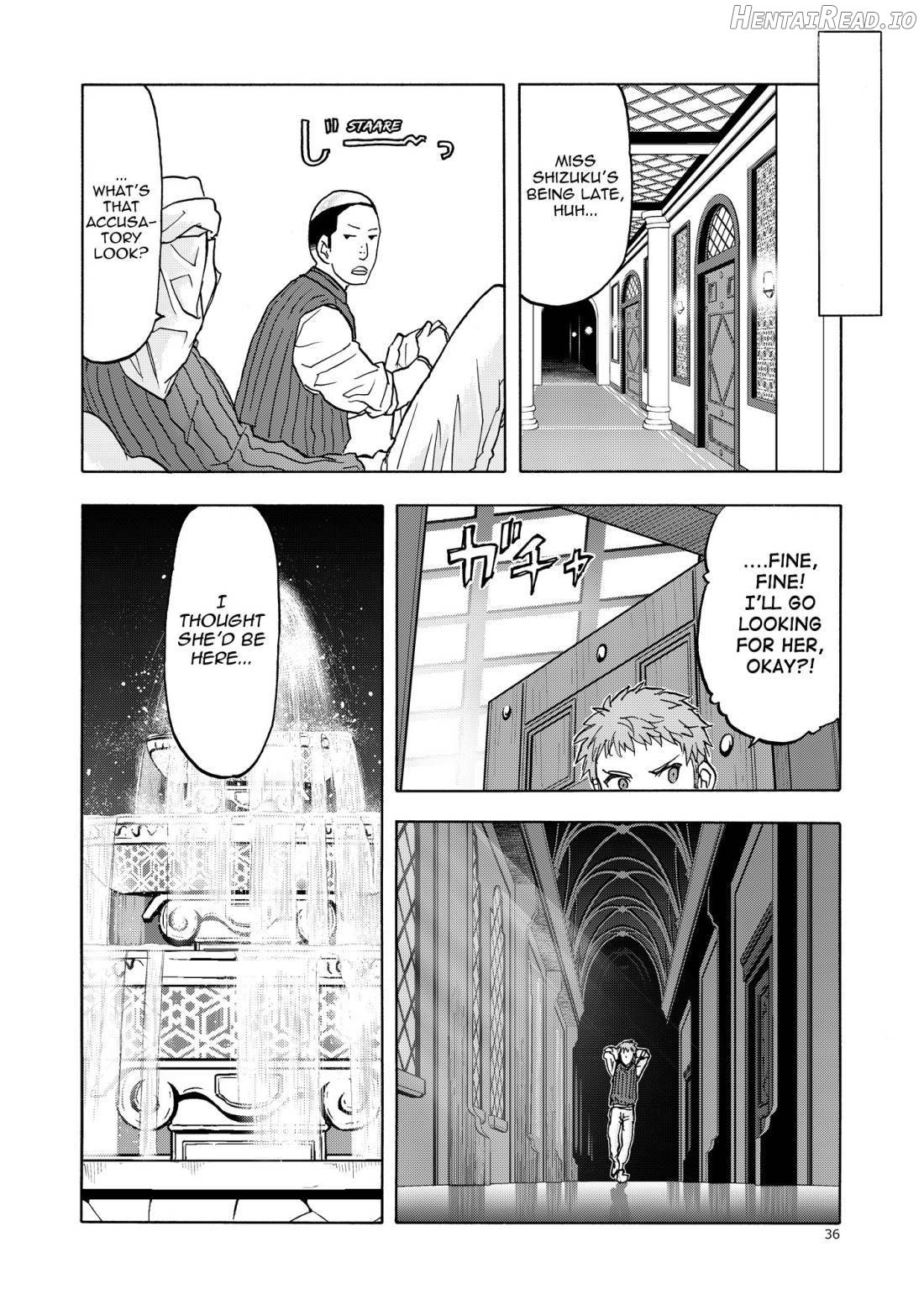 Hitozumajo to Kami no Tsukai Chapter 1 - page 34