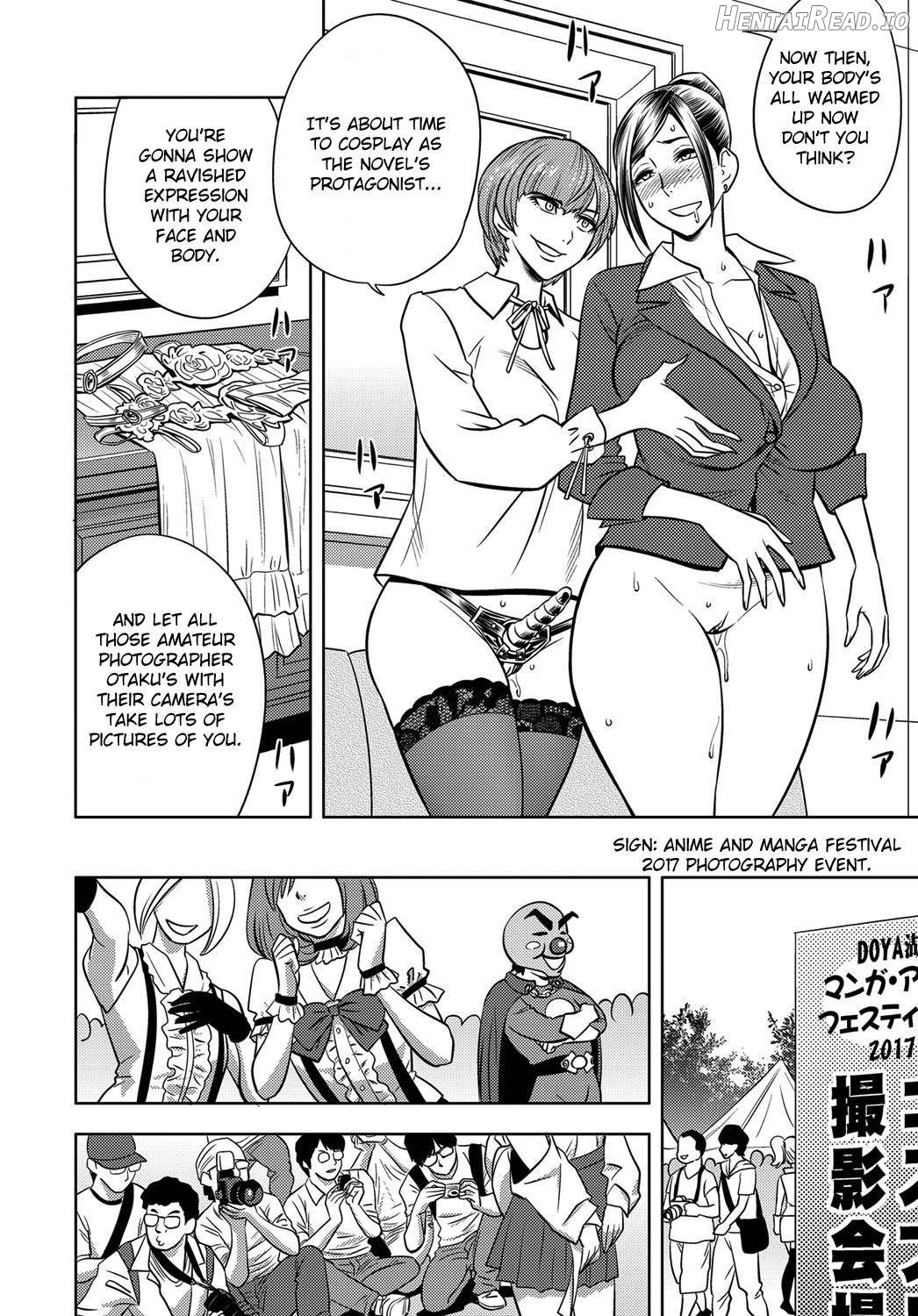 Bijin Henshuu-chou no Himitsu - Decensored Chapter 1 - page 185