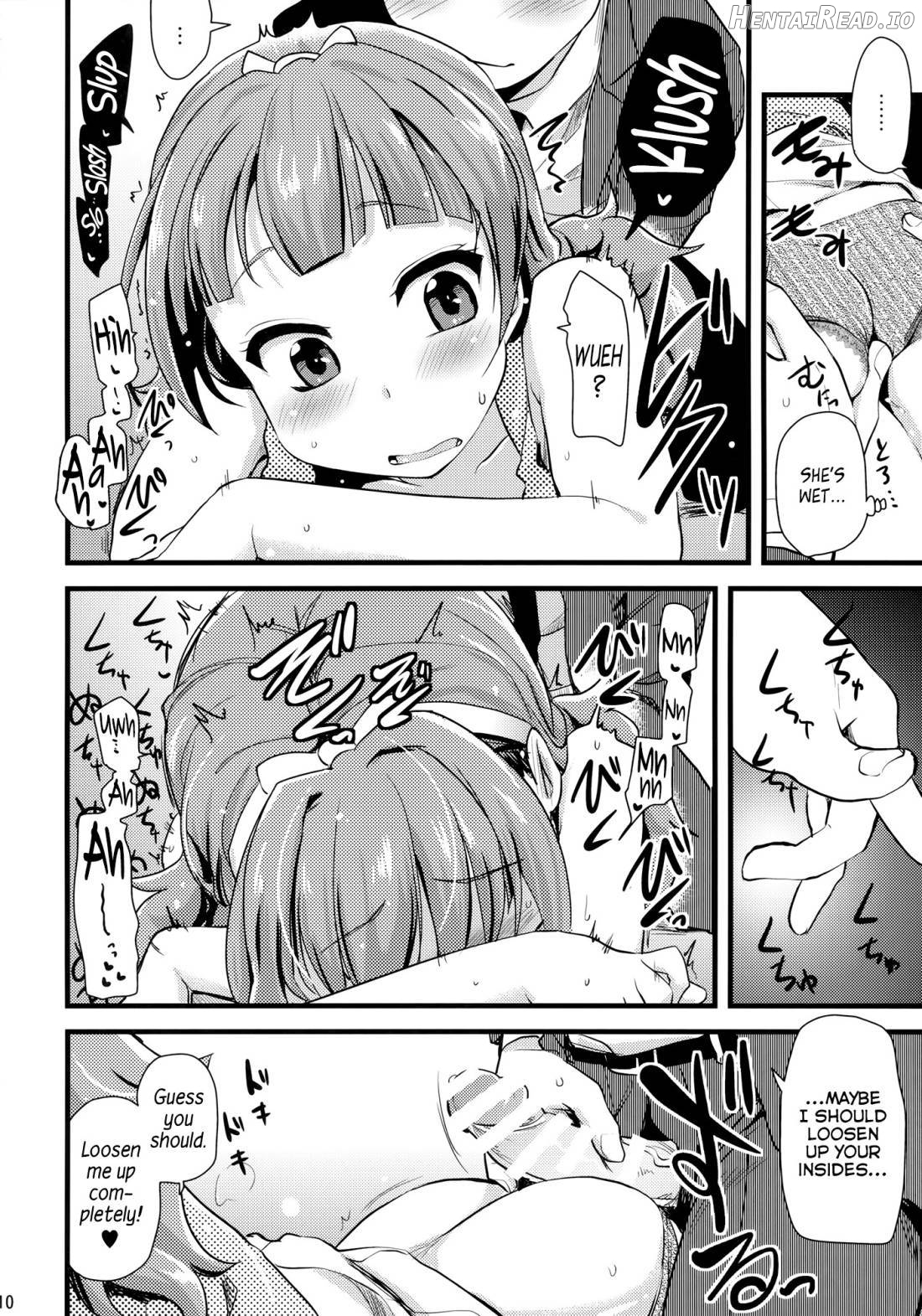 Kirara-chan no Manager ni Natta. Chapter 1 - page 8