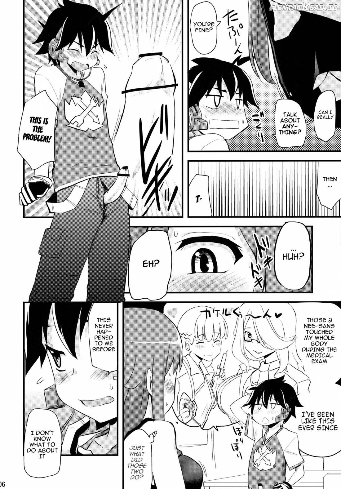 Kirara-chan no Manager ni Natta. Chapter 2 - page 3