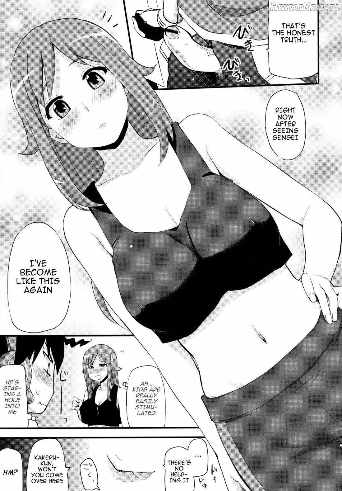 Kirara-chan no Manager ni Natta. Chapter 2 - page 4