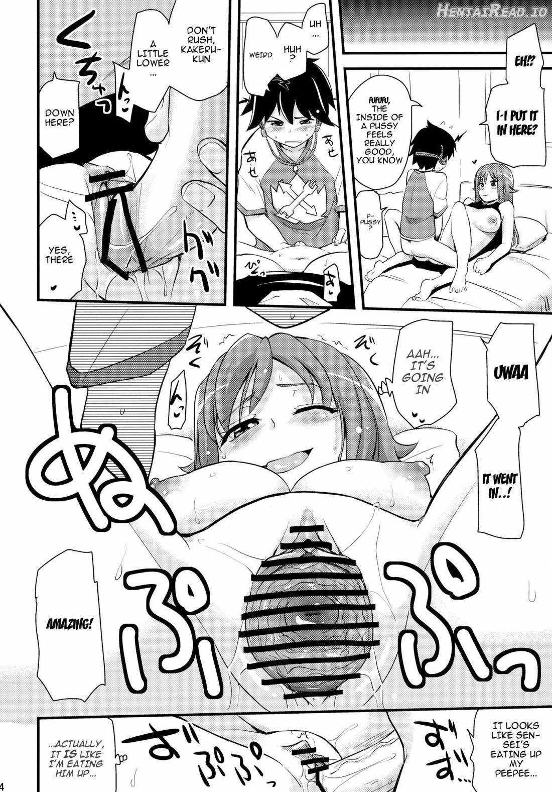 Kirara-chan no Manager ni Natta. Chapter 2 - page 11