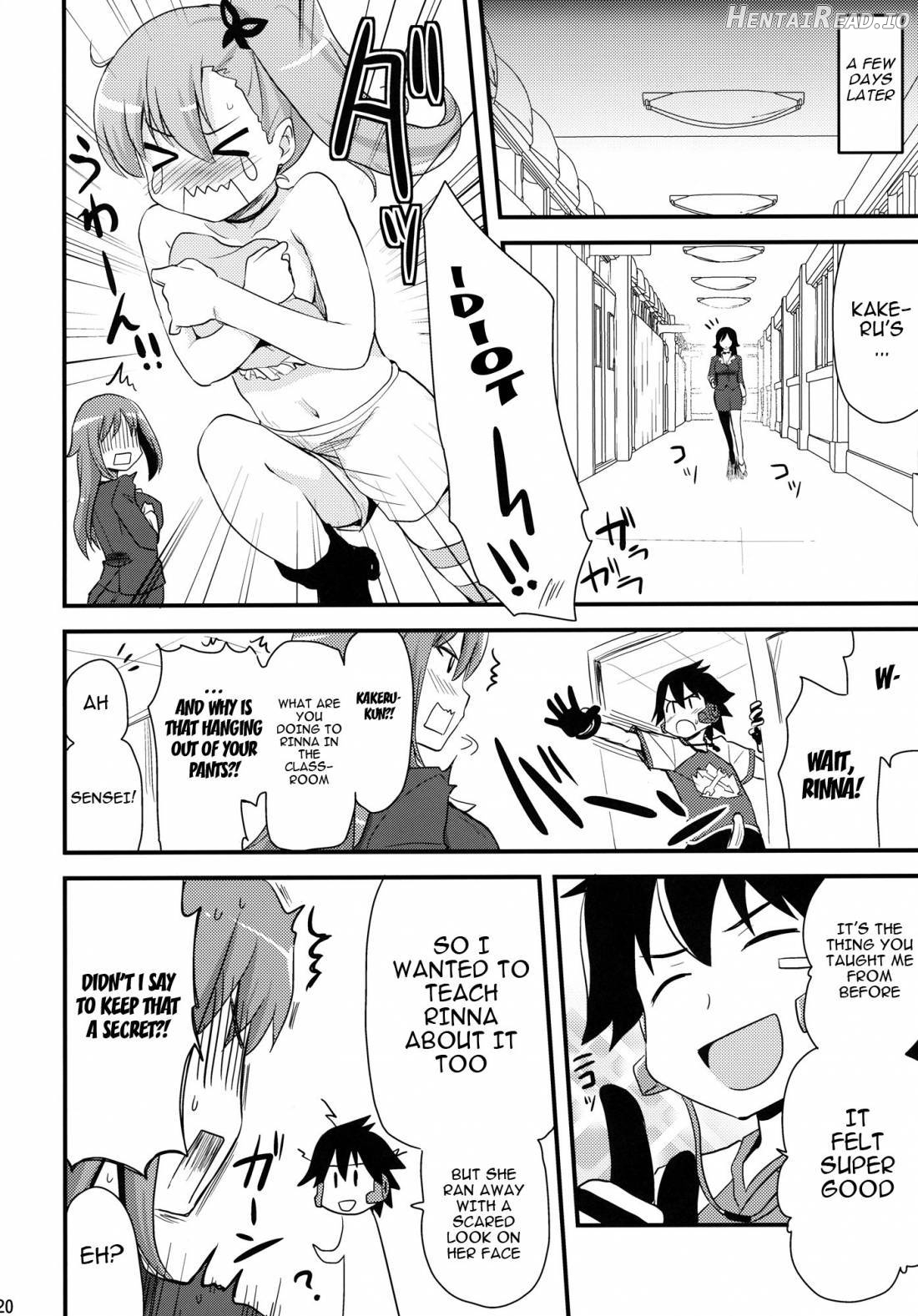 Kirara-chan no Manager ni Natta. Chapter 2 - page 17