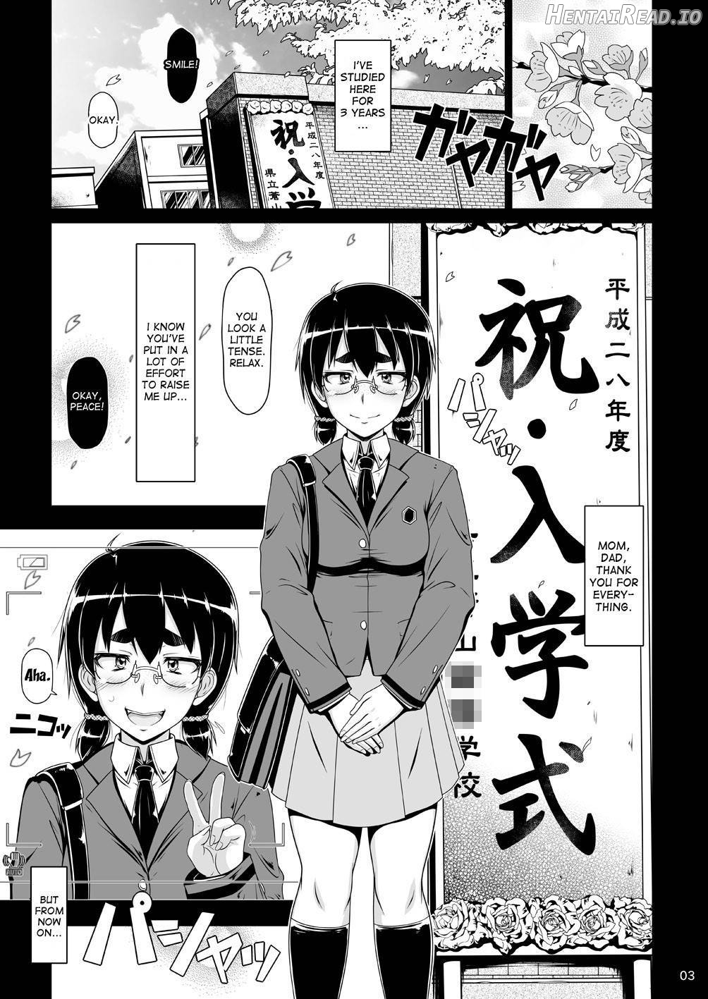 Kougyoku Benjo Chapter 1 - page 2