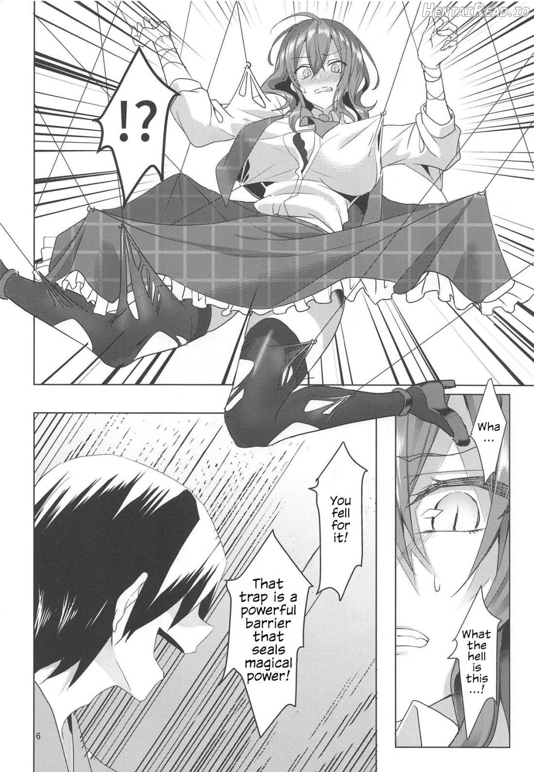 Kazami Yuuka on the Wire Trap Chapter 1 - page 5