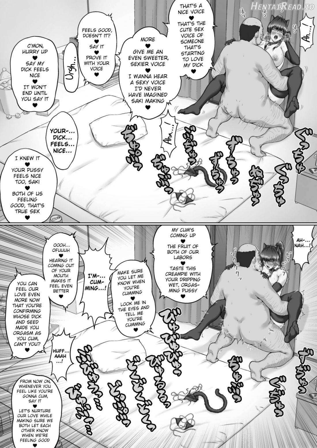 Nakadashi Oji-san ni Nerawareta Mesu wa Nigeru Koto ga Dekinai ~Senaga Saki Hen Vol. 1~ Chapter 3 - page 26