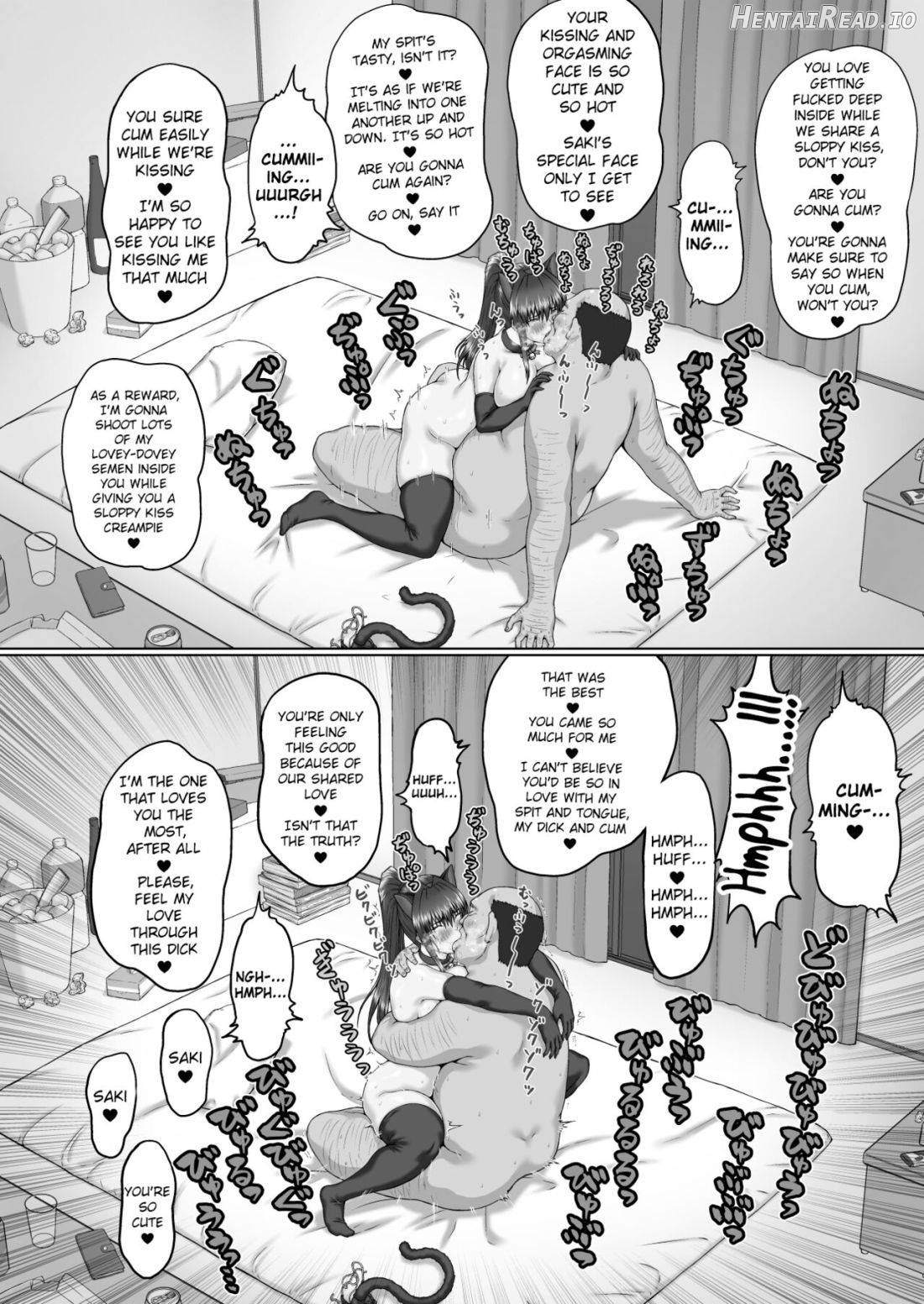 Nakadashi Oji-san ni Nerawareta Mesu wa Nigeru Koto ga Dekinai ~Senaga Saki Hen Vol. 1~ Chapter 3 - page 27