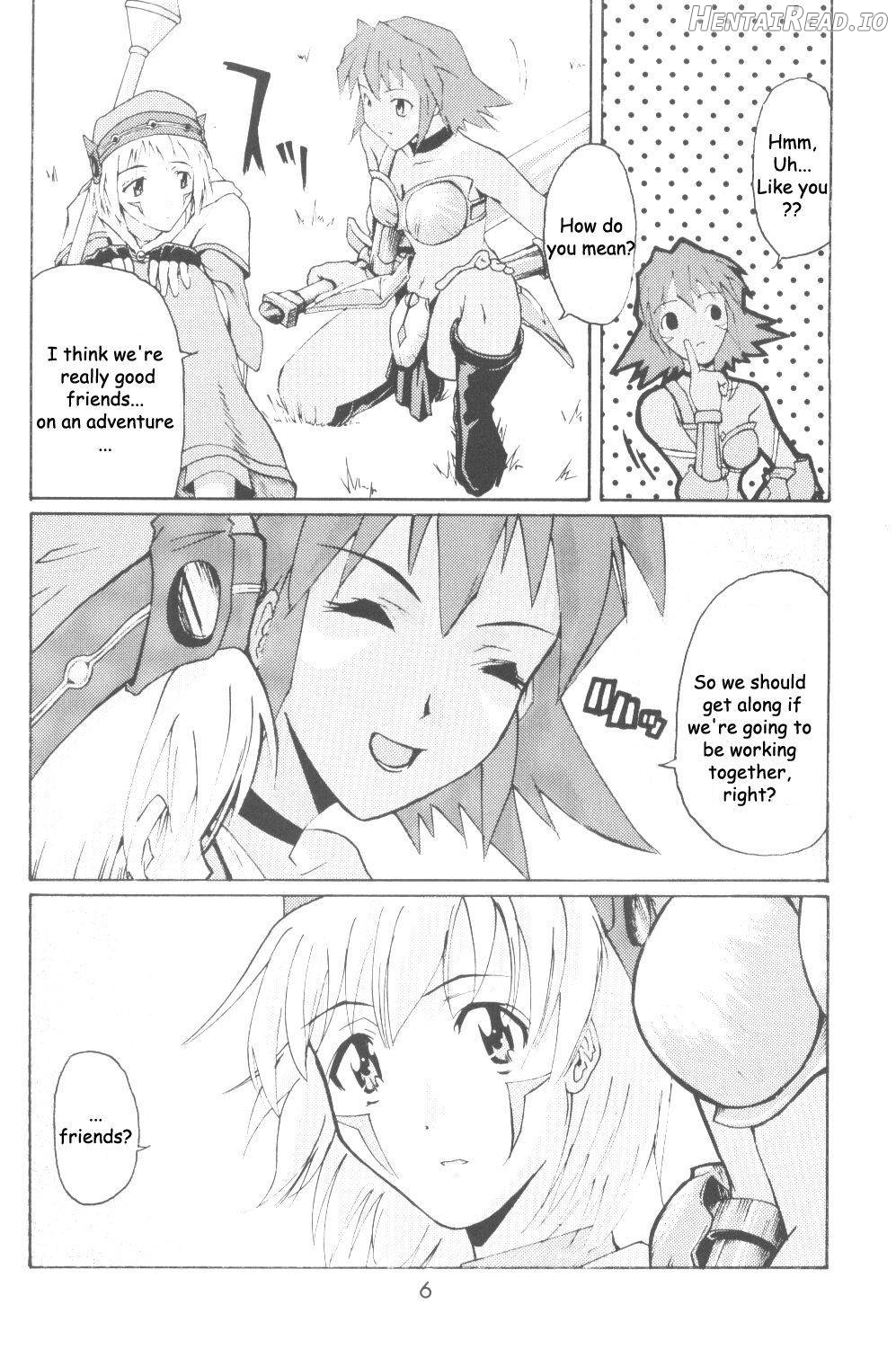 i@yume.hack/ Chapter 1 - page 4