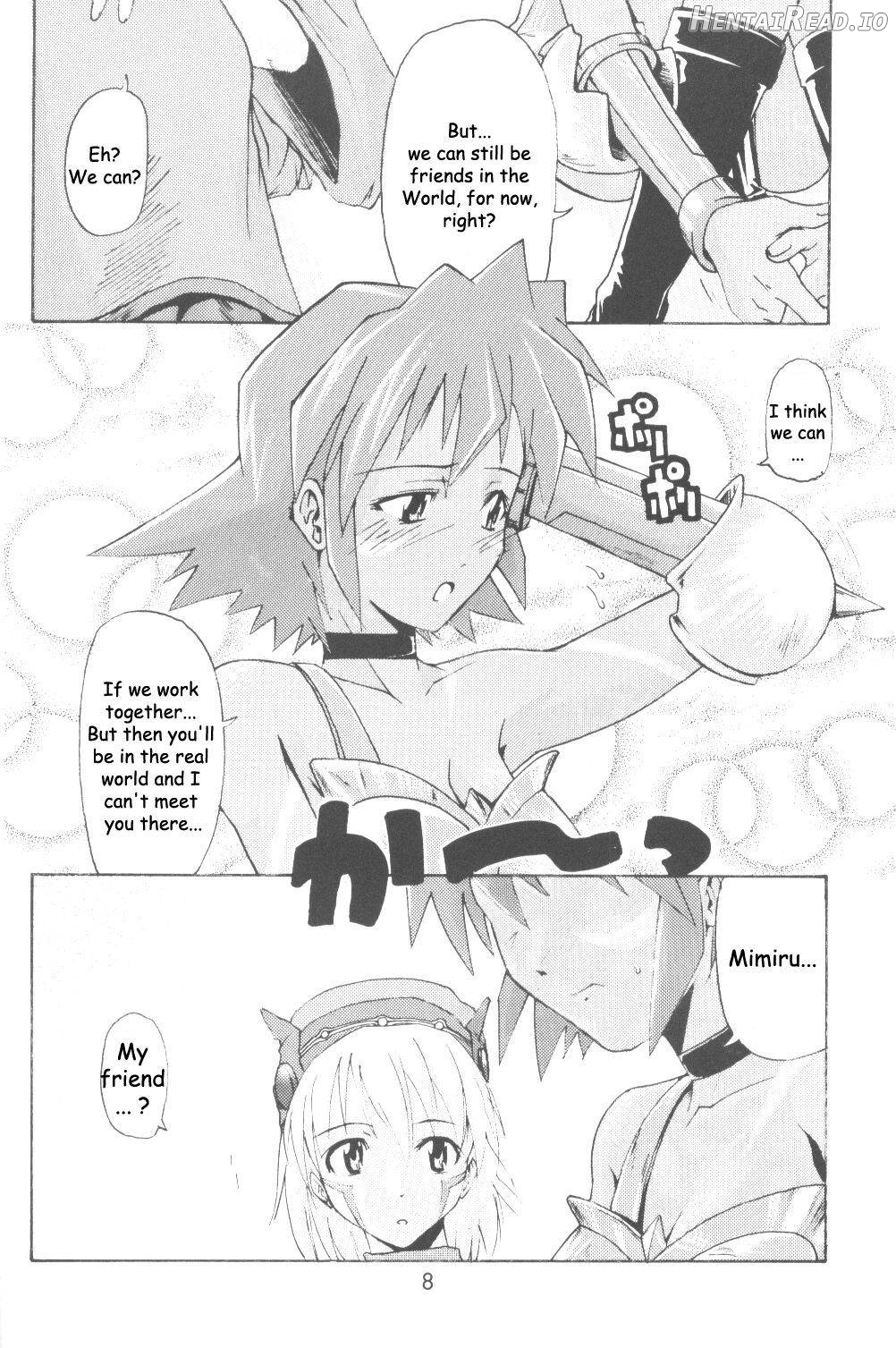 i@yume.hack/ Chapter 1 - page 6