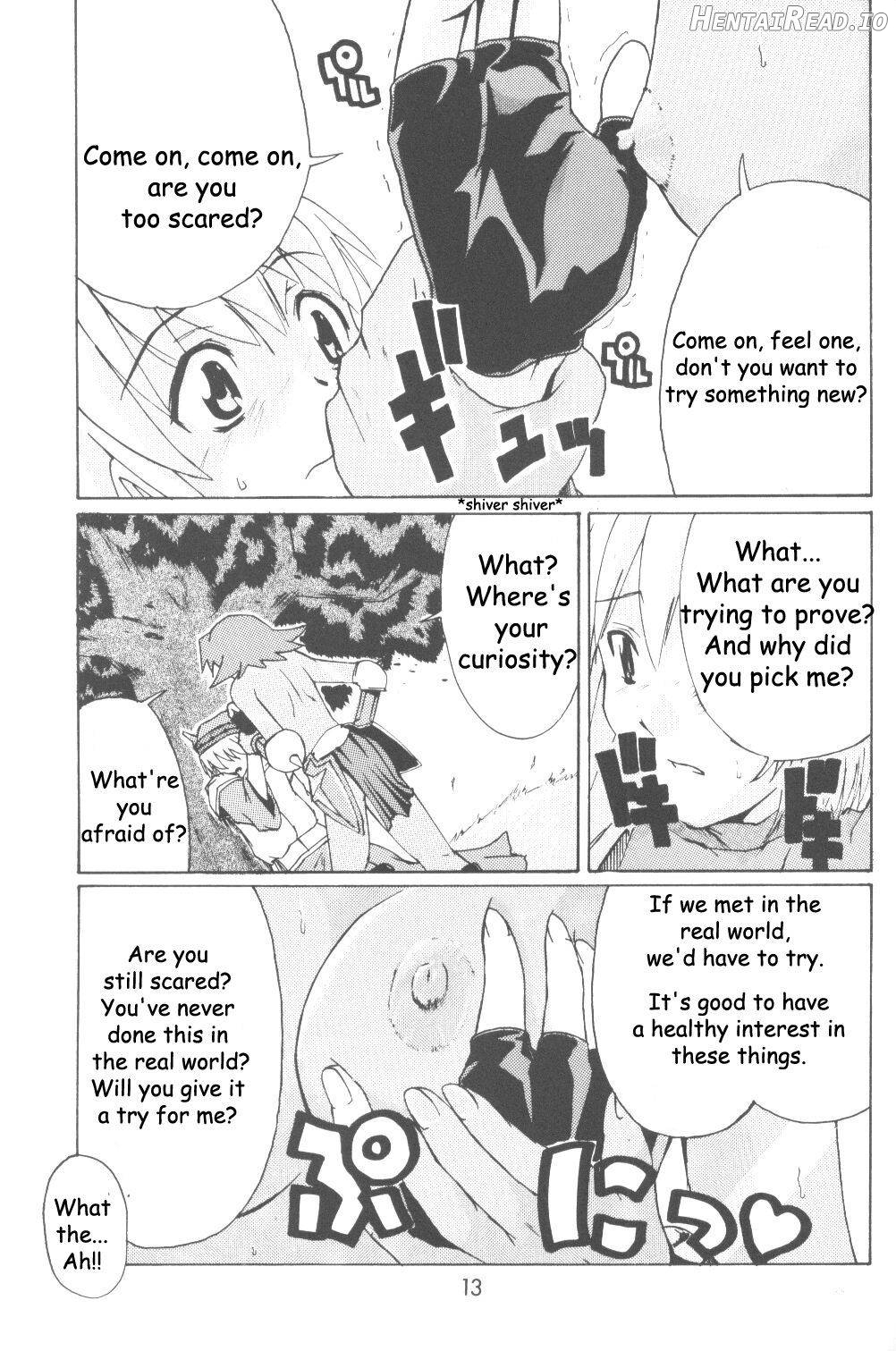 i@yume.hack/ Chapter 1 - page 11