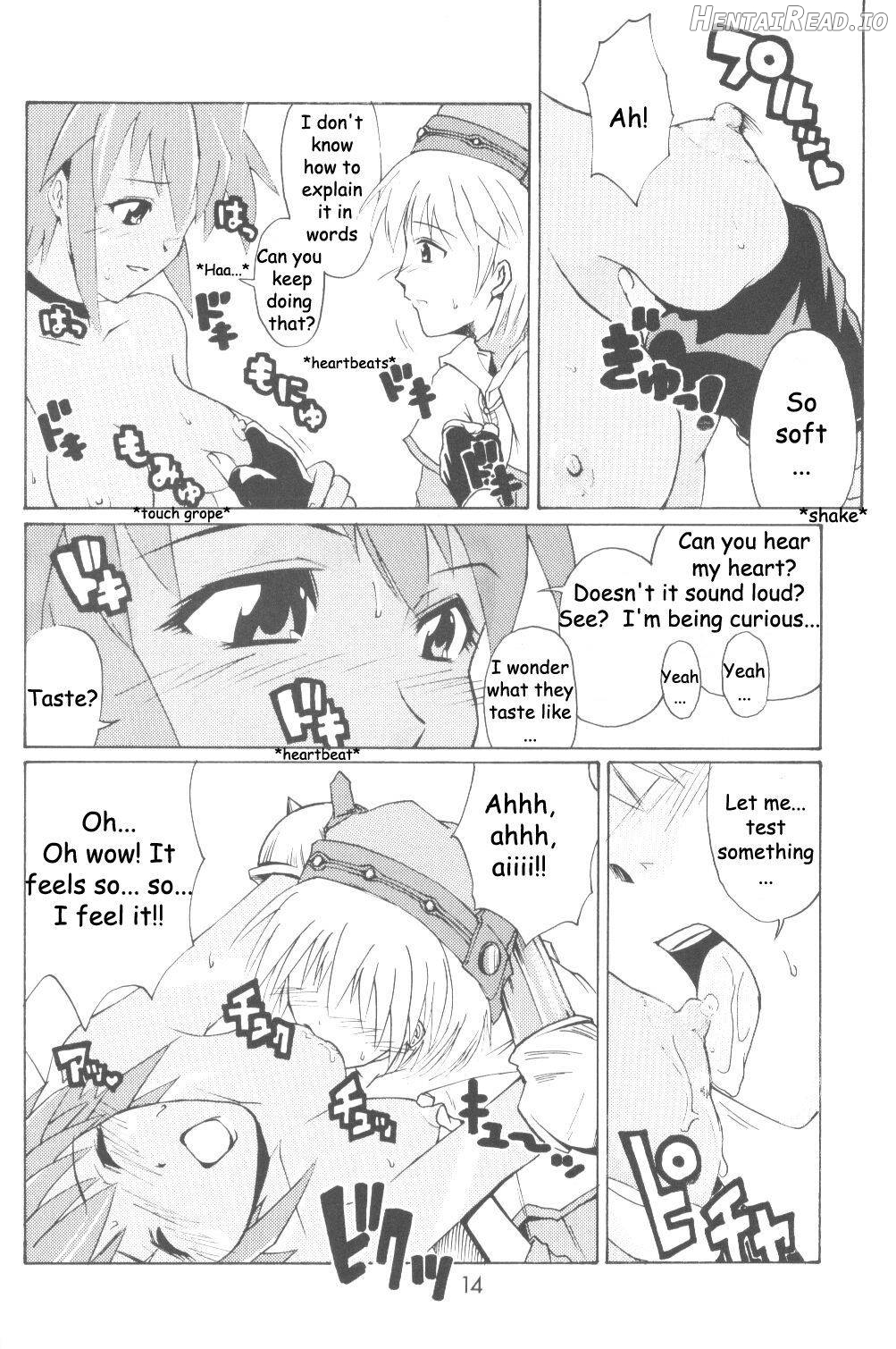 i@yume.hack/ Chapter 1 - page 12