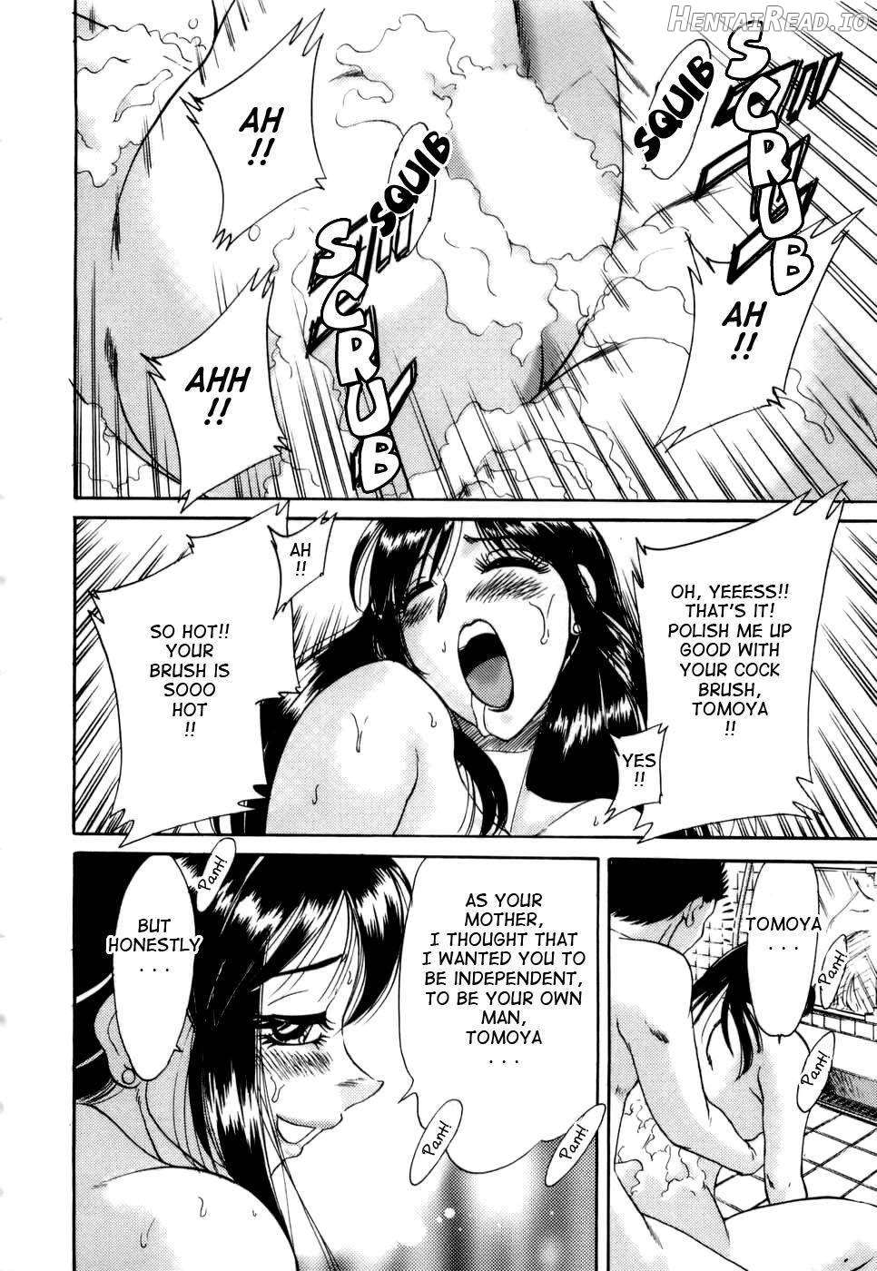 Haha wa Sexy Idol Chapter 1 - page 73