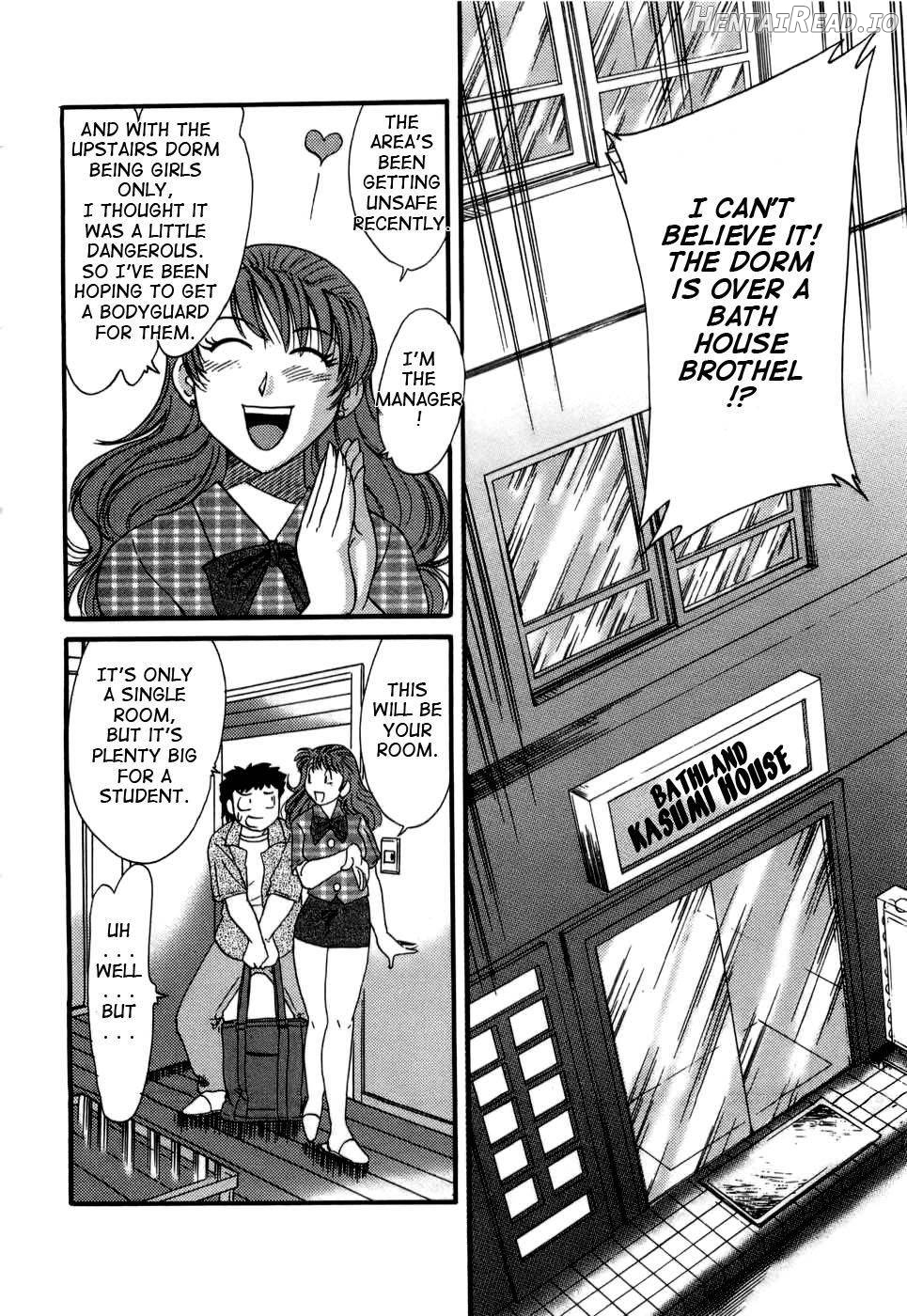 Haha wa Sexy Idol Chapter 1 - page 85