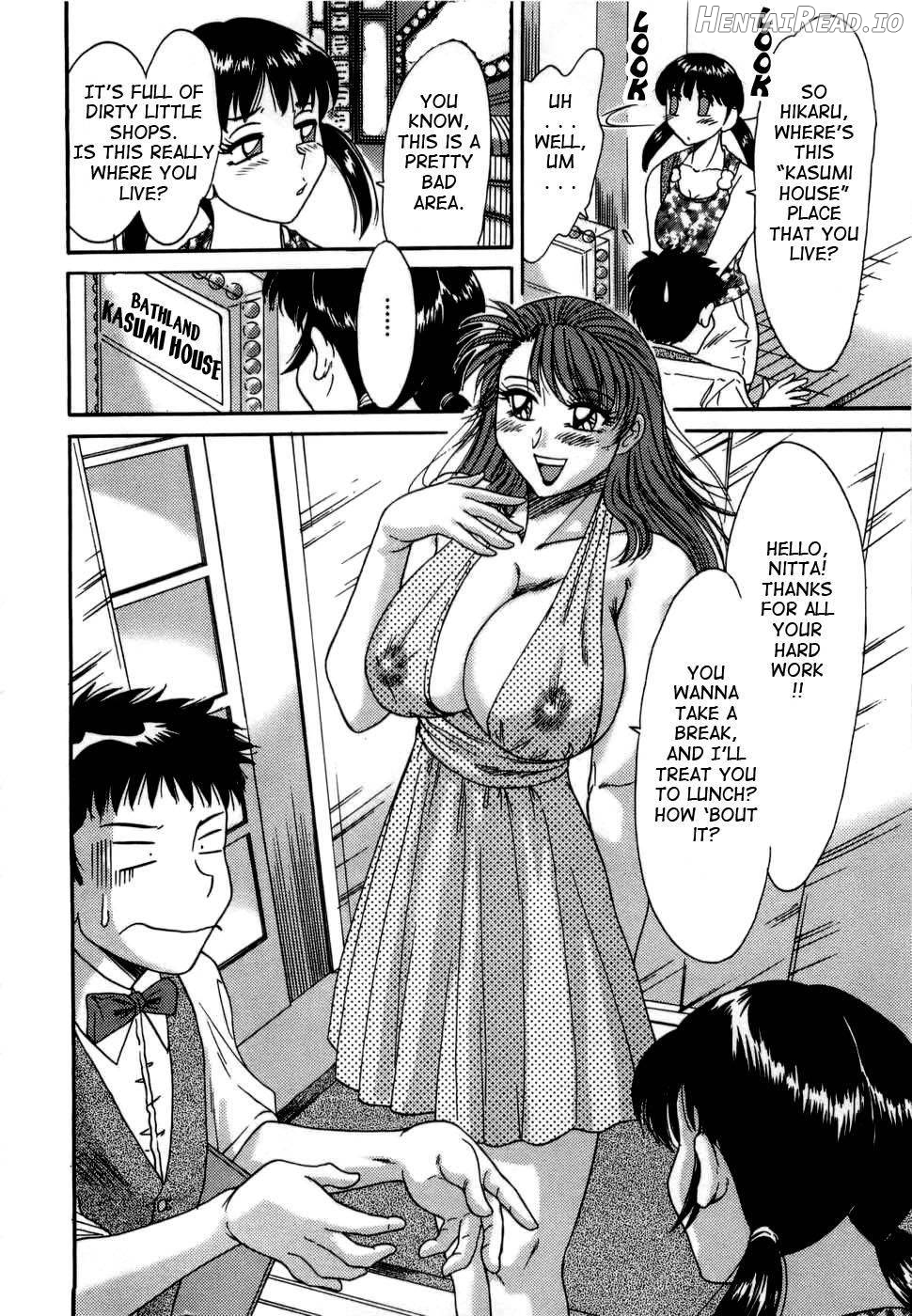 Haha wa Sexy Idol Chapter 1 - page 103