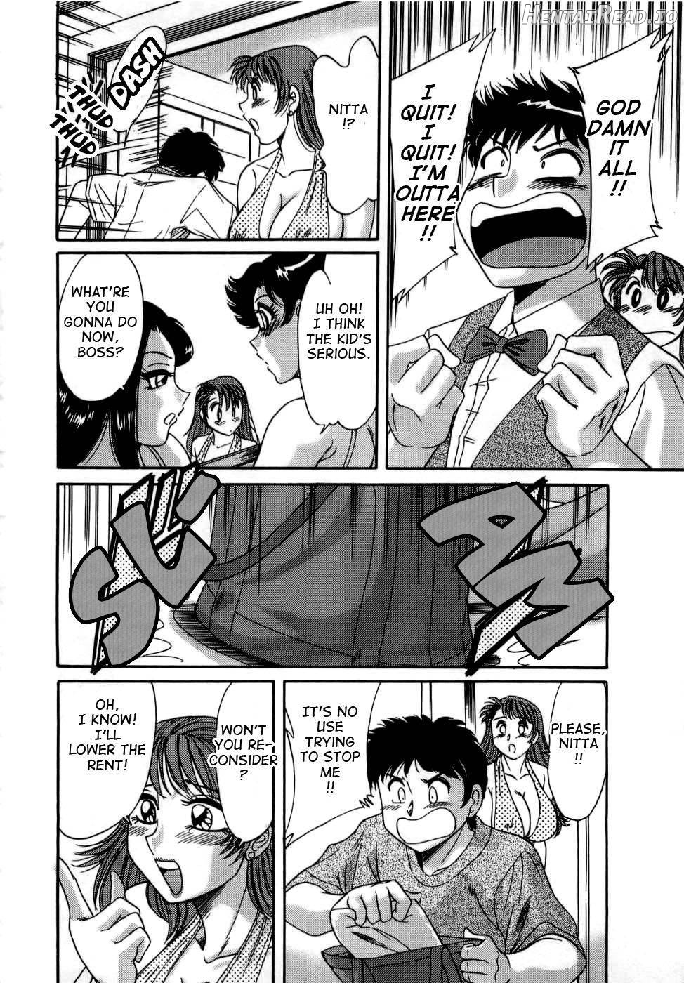 Haha wa Sexy Idol Chapter 1 - page 105