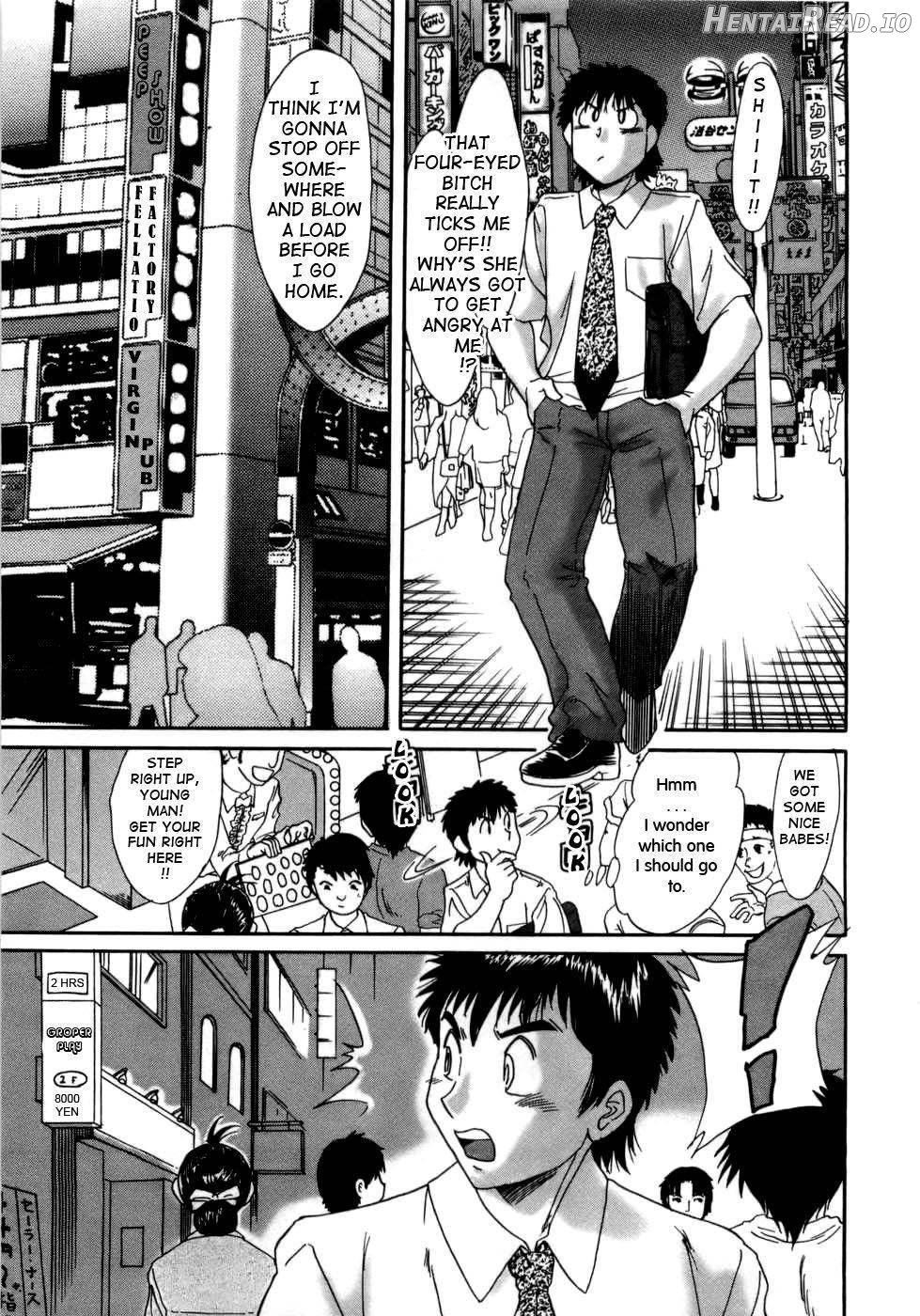 Haha wa Sexy Idol Chapter 1 - page 176