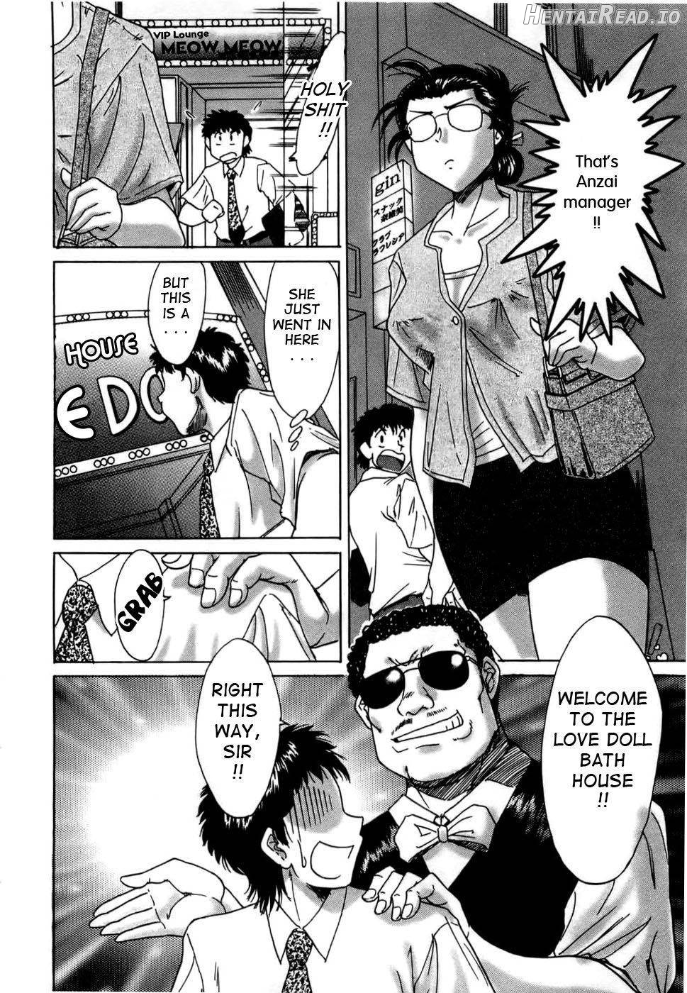 Haha wa Sexy Idol Chapter 1 - page 177