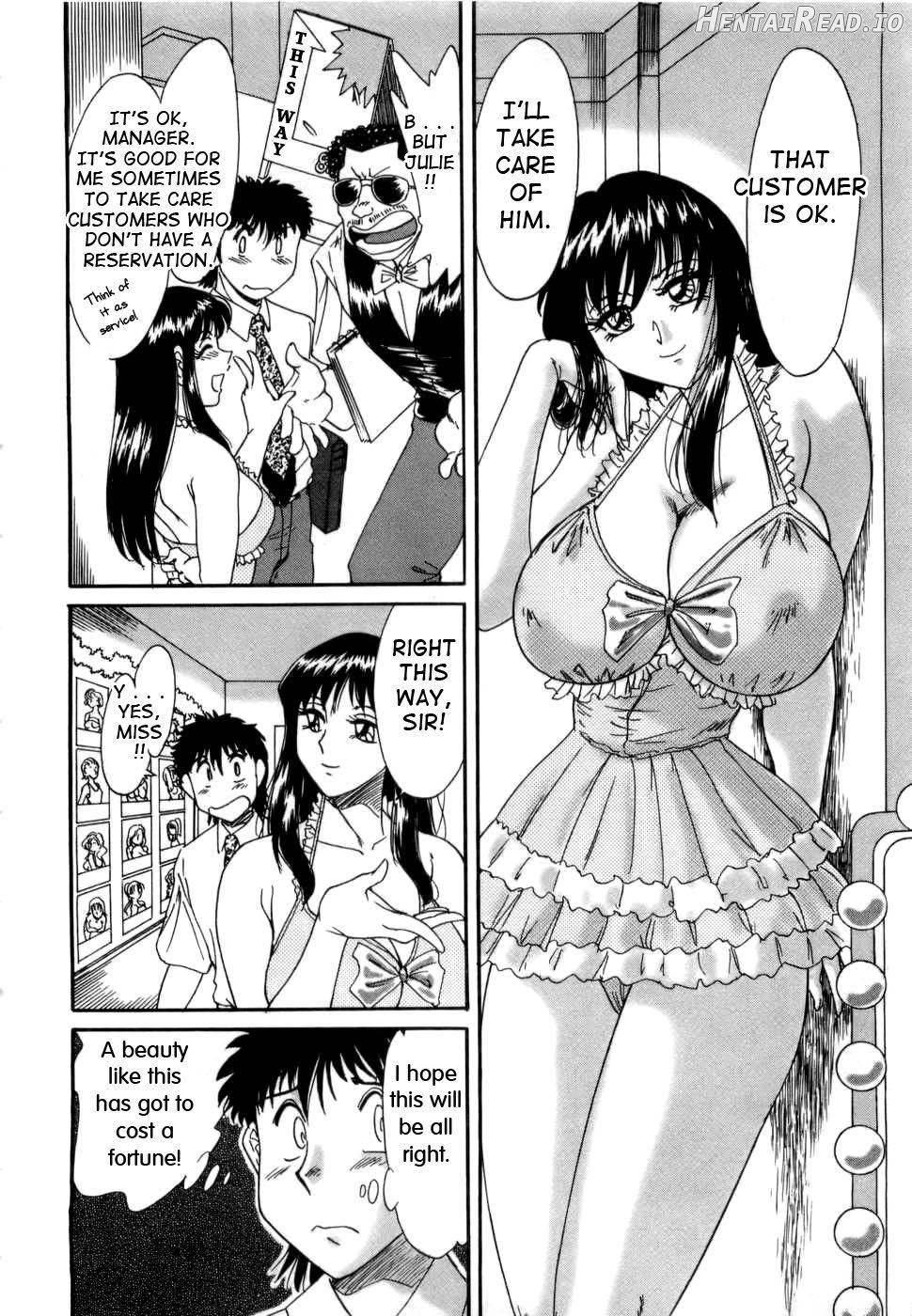 Haha wa Sexy Idol Chapter 1 - page 179