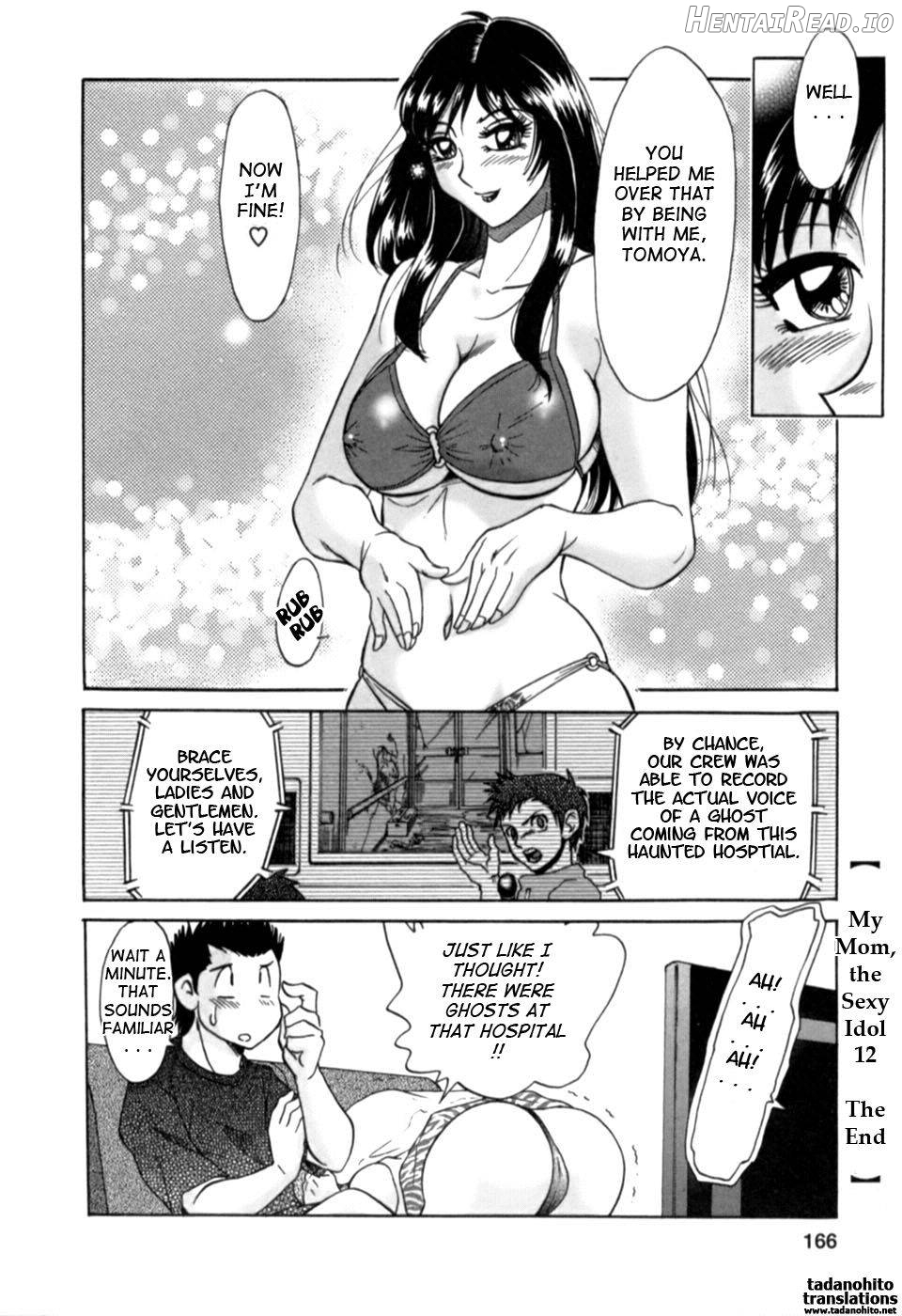 Haha wa Sexy Idol Chapter 2 - page 162