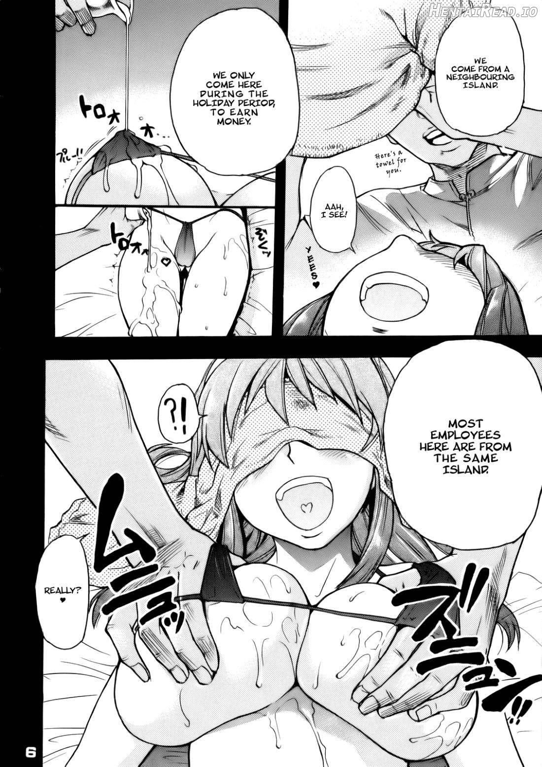 Ero Volley 360 Doubutsu Hen - Decensored Chapter 1 - page 5