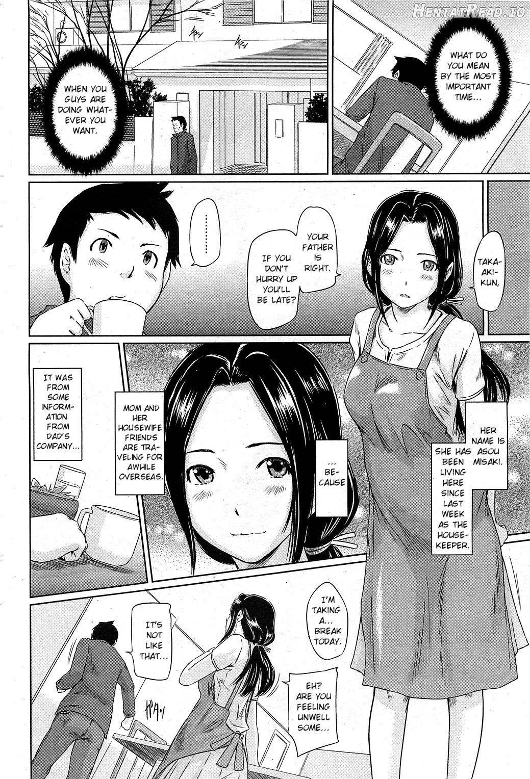 Ikemen GET!! Chapter 3 - page 2