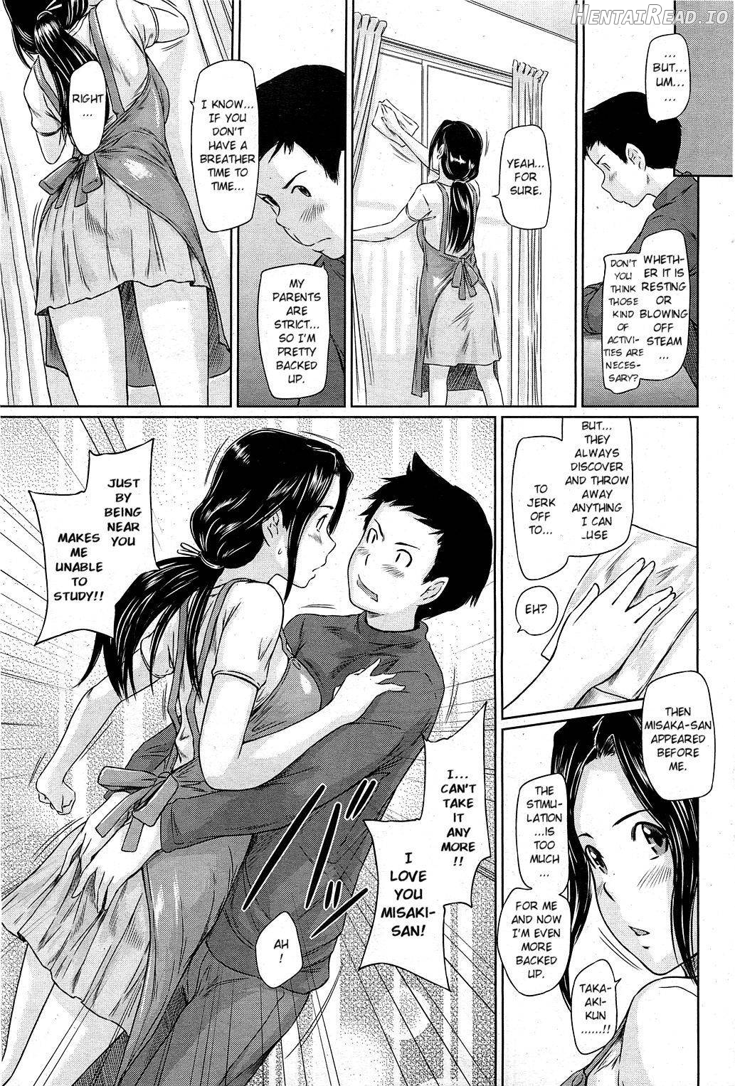 Ikemen GET!! Chapter 3 - page 7