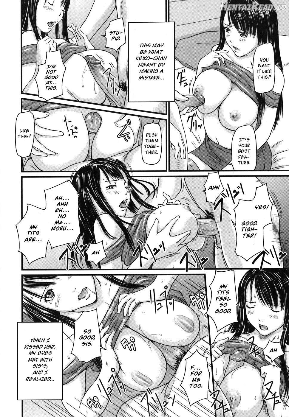 Ikemen GET!! Chapter 6 - page 12