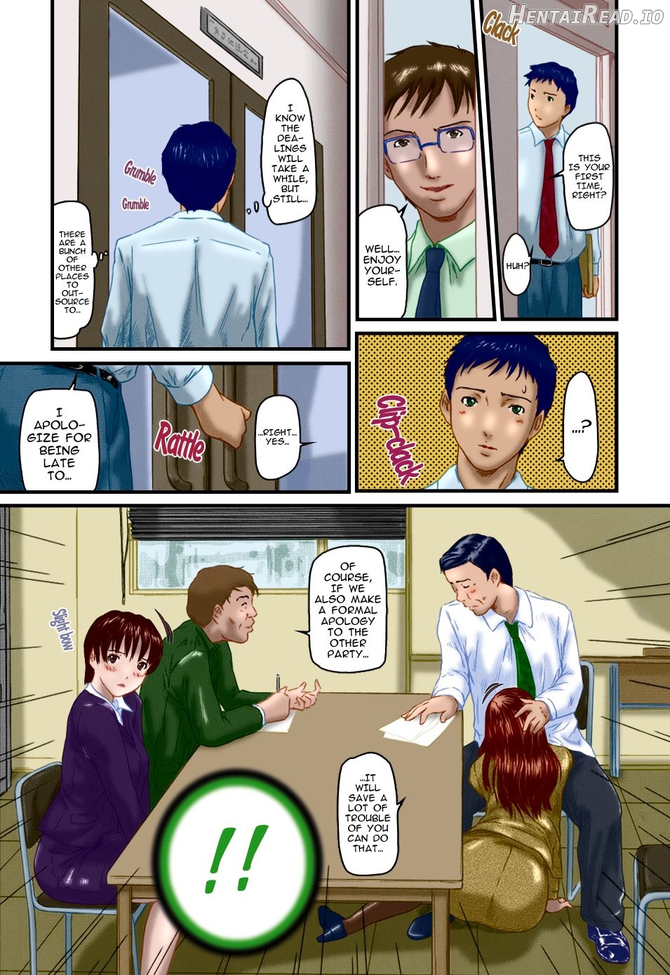 Ikemen GET!! Chapter 9 - page 3