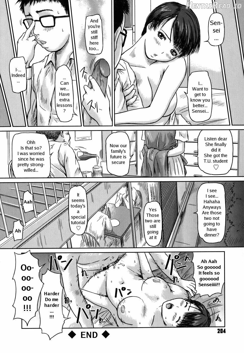 Ikemen GET!! Chapter 12 - page 20