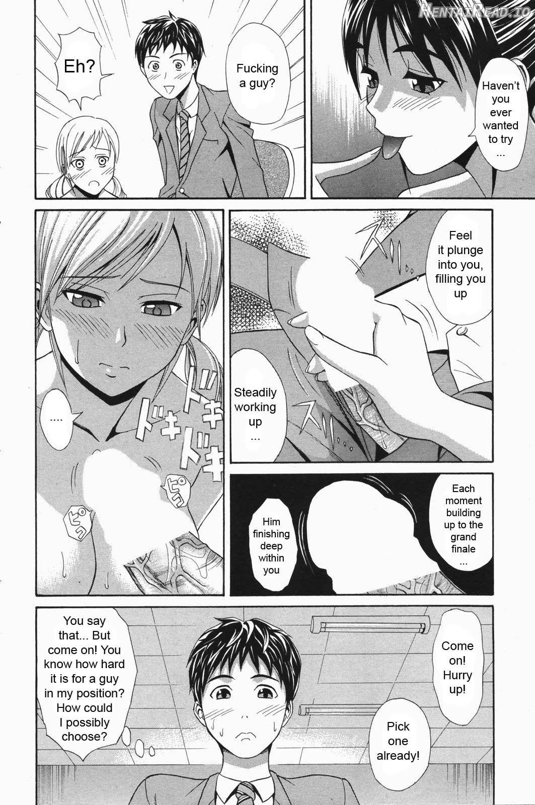 Ichi Ni no 3P - Rewrite Chapter 1 - page 10