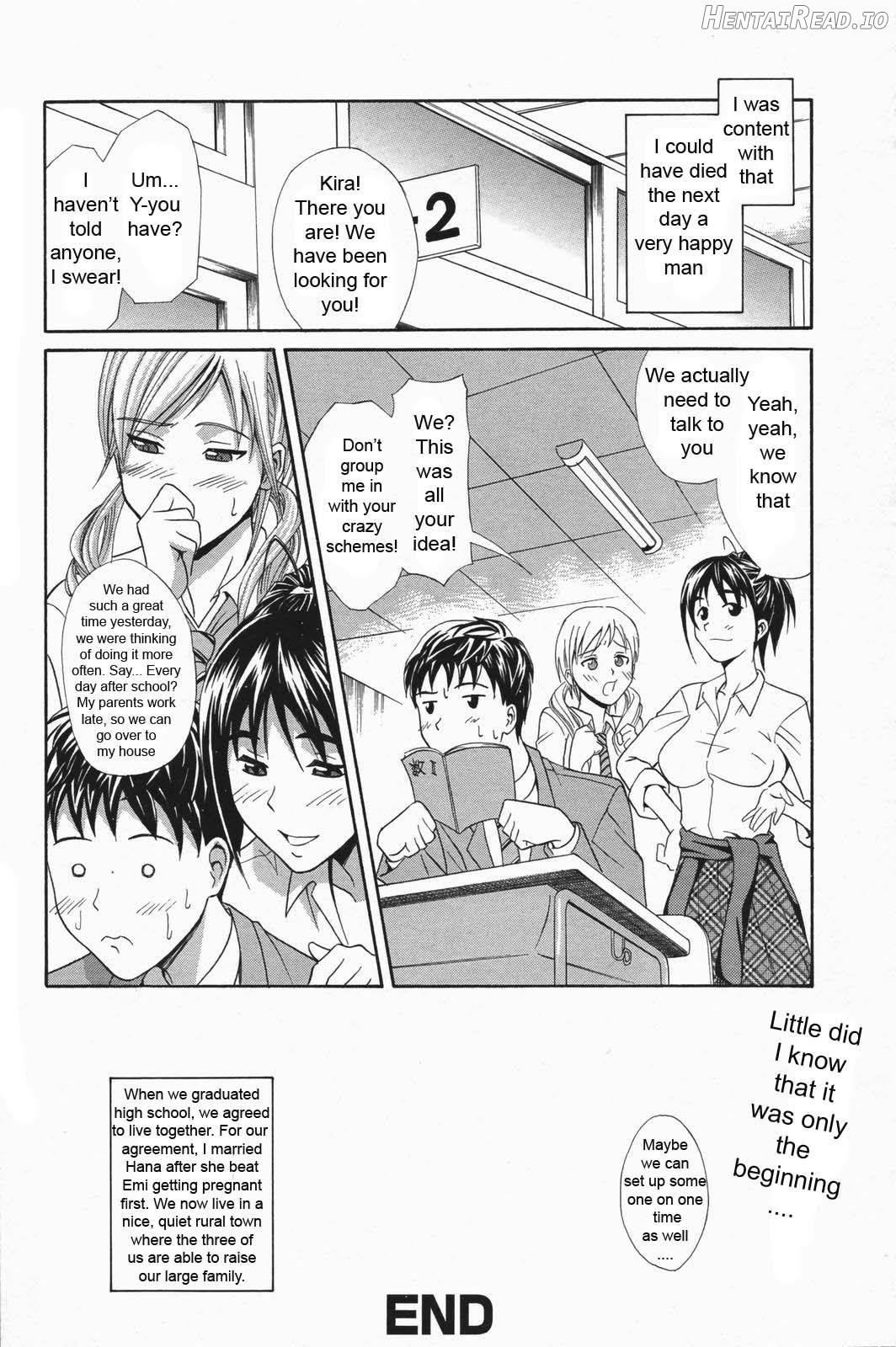 Ichi Ni no 3P - Rewrite Chapter 1 - page 16