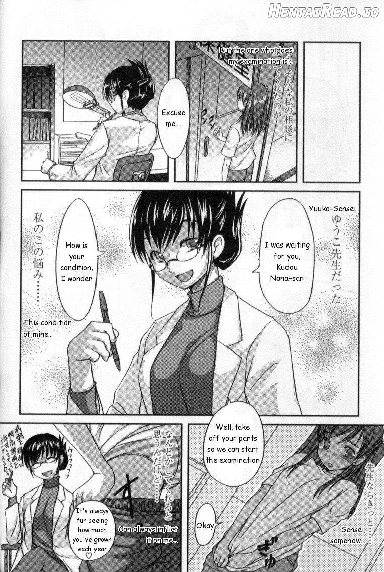 Kaiketsu! Yuuko Sensei Chapter 3 - page 2