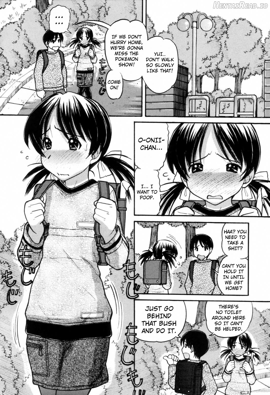 Tonari no Kanrinin-san Chapter 1 - page 2