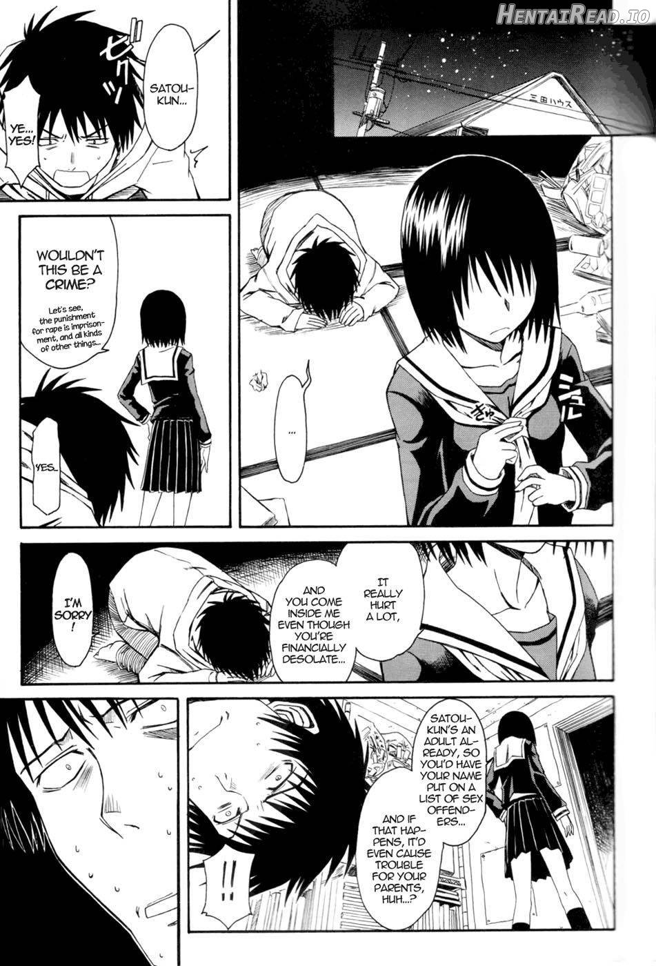 Novel Graphix 2006 [Welcome to the XXX] Chapter 1 - page 24