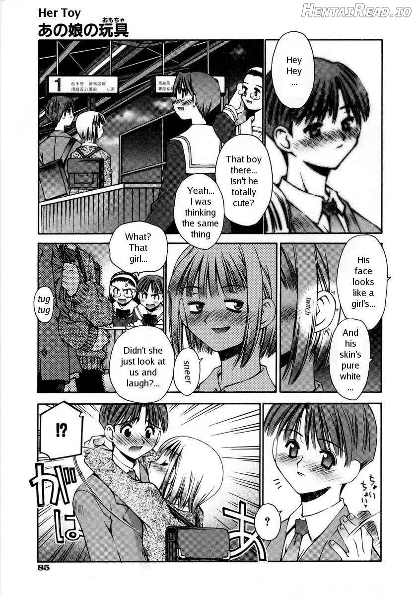 Anoko no Omocha Chapter 1 - page 3