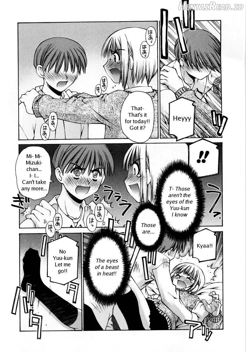 Anoko no Omocha Chapter 1 - page 20