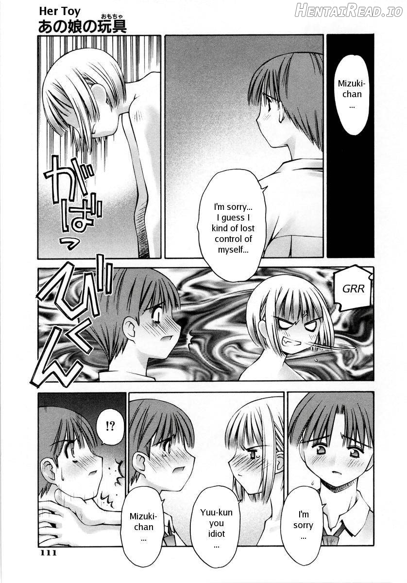 Anoko no Omocha Chapter 1 - page 29