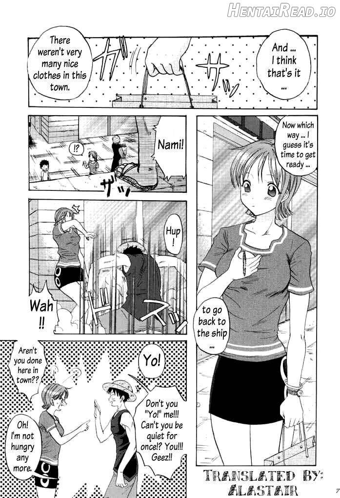 Taiyou no Gravity Chapter 1 - page 6