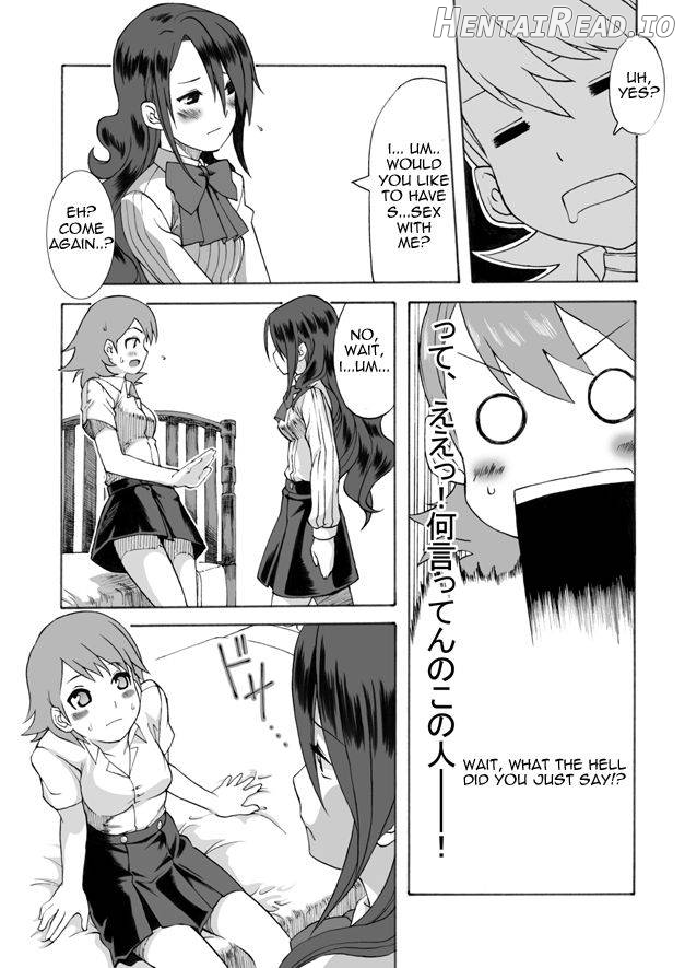 Bukatsu no Senpai ni Okasarechaimashita Chapter 1 - page 7