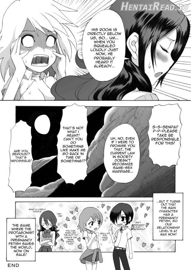 Bukatsu no Senpai ni Okasarechaimashita Chapter 1 - page 43