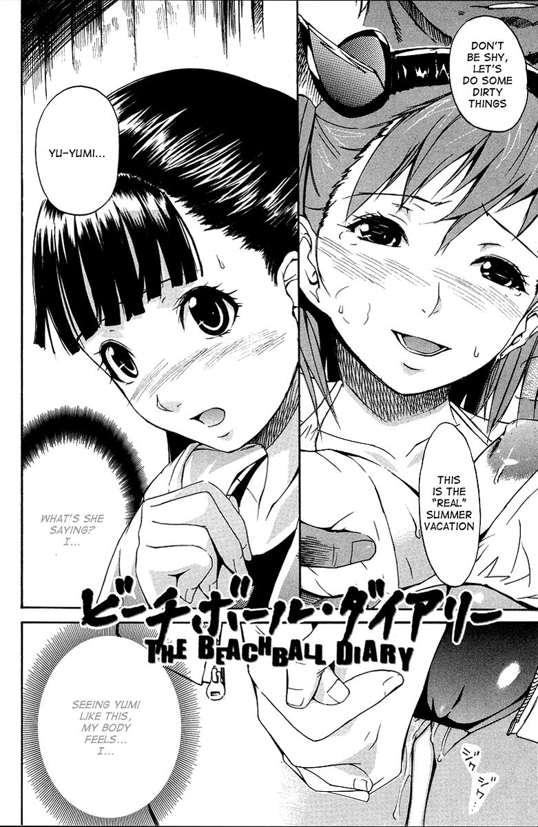 Rokugatsu no Kyoushitsu Chapter 1 - page 37