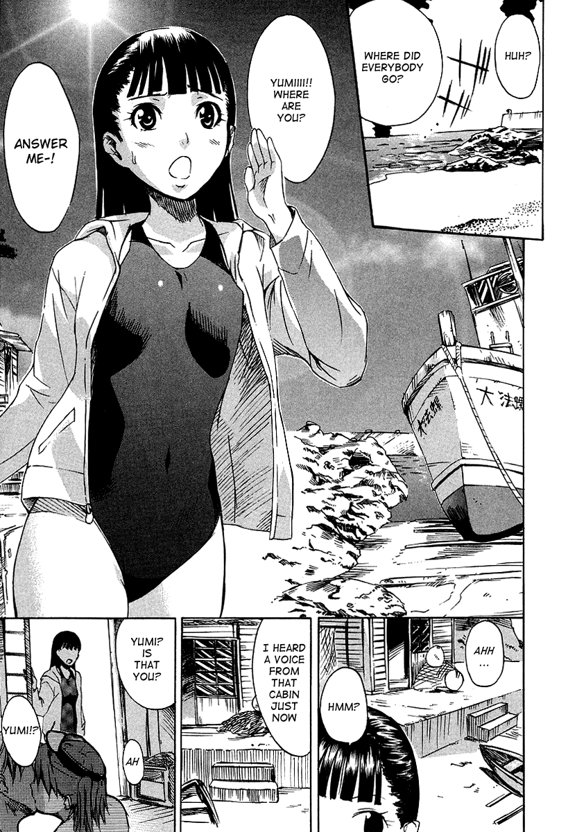 Rokugatsu no Kyoushitsu Chapter 1 - page 40