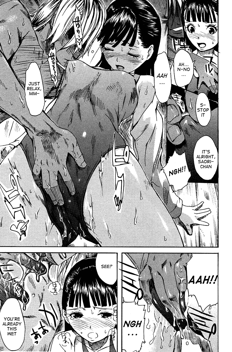 Rokugatsu no Kyoushitsu Chapter 1 - page 44